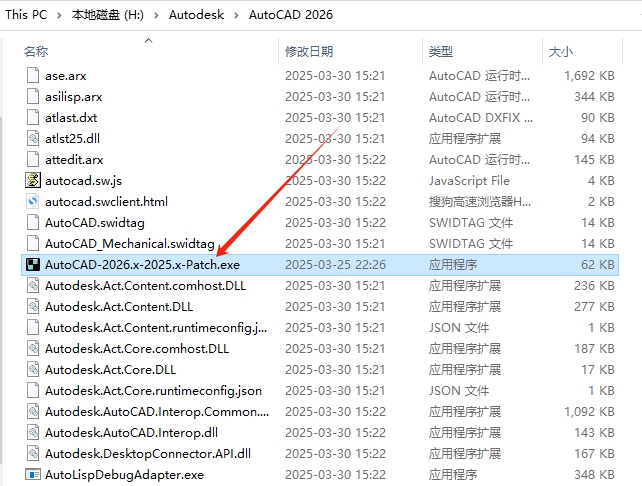 安装方法6