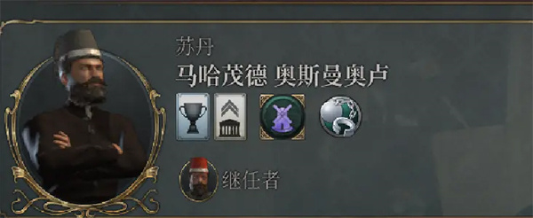新手教程3