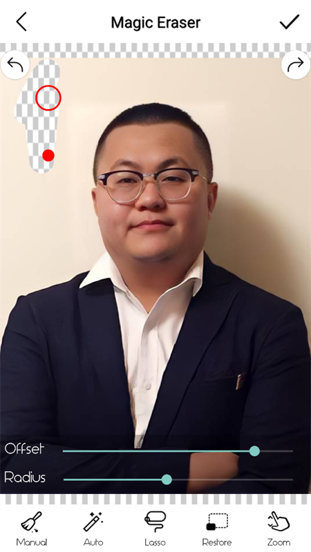 使用教程截图3