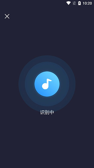 使用方法截图3