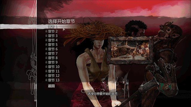 游戏训练模式攻略