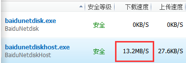 使用方法6