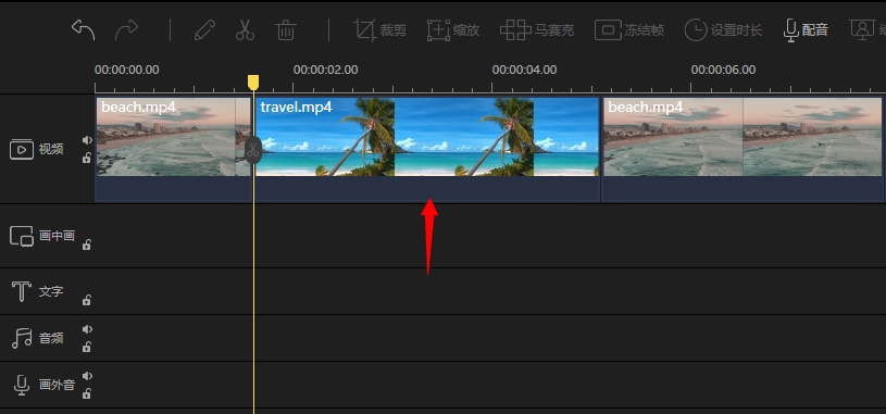 拼接视频截图