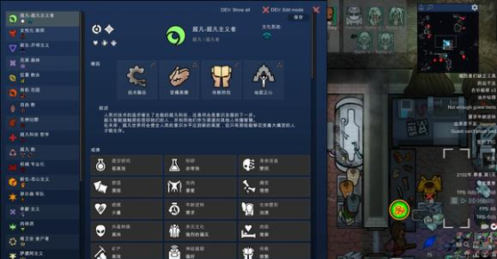 hsk1.5简易流程攻略1