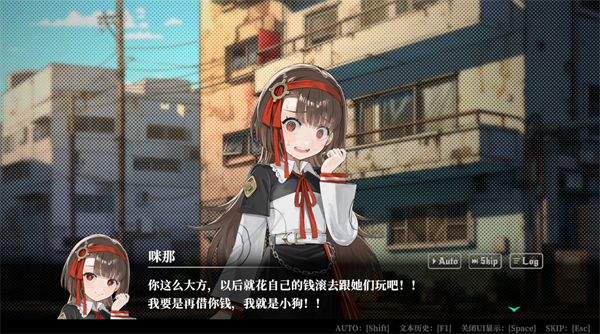 新手入门玩法介绍截图7