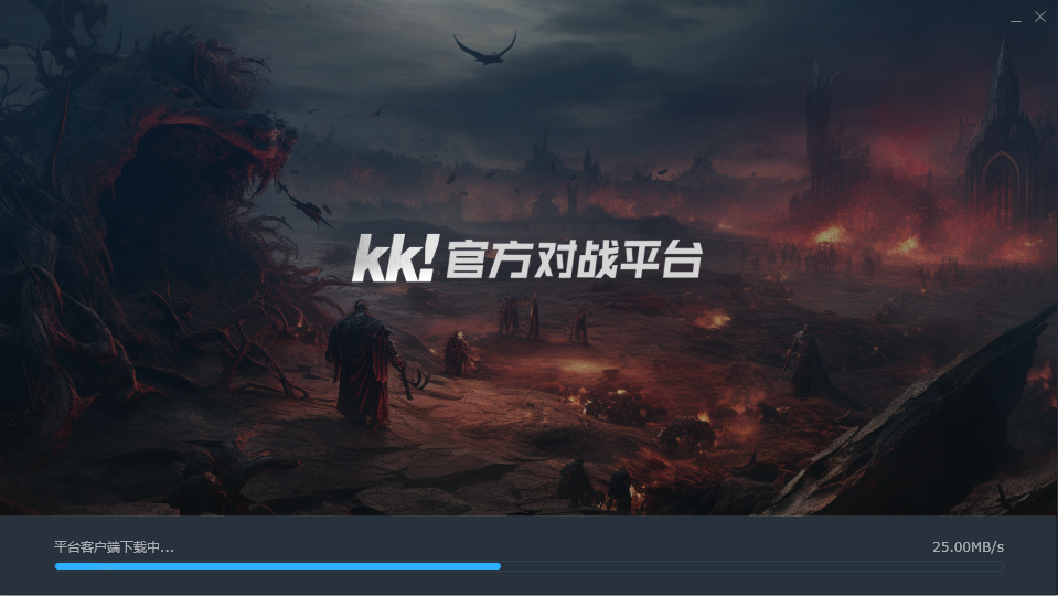 安装教程截图4