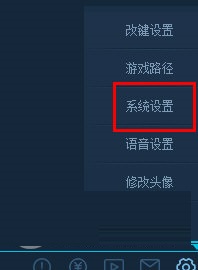 怎么全屏截图