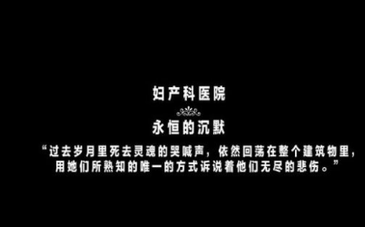 攻略1