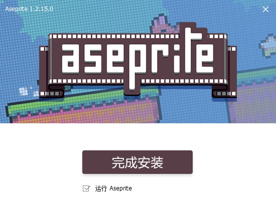 安装教程截图5