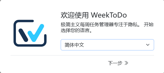 使用方法1