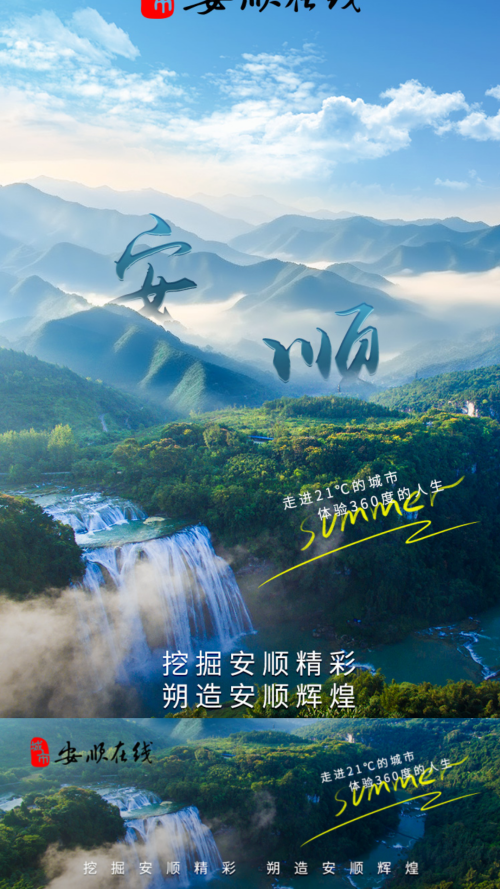 软件介绍截图