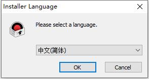 安装教程截图1