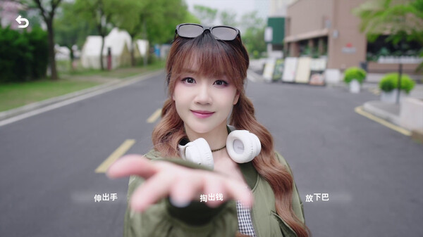 对不起我把美女包围了破解版 第1张图片