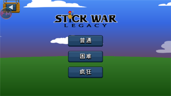 怎么玩截图2