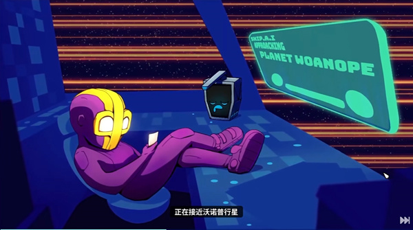 新手入门攻略截图3