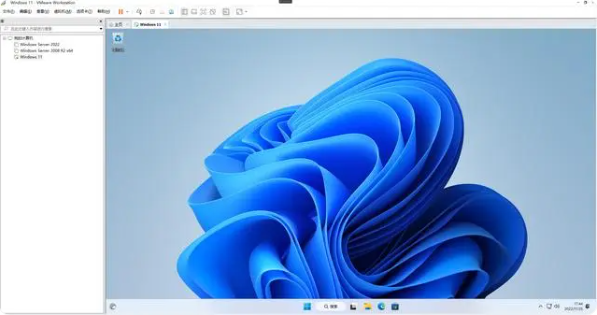 如何安装Windows11截图10