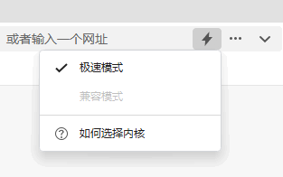 常见问题2