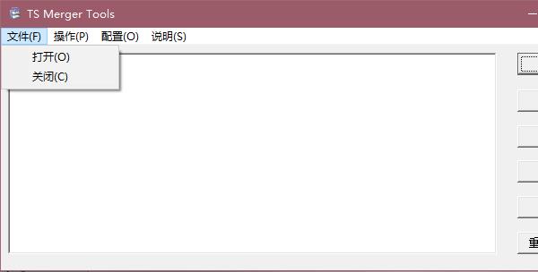 使用方法截图1