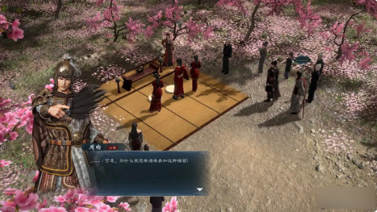 全女武将攻略4