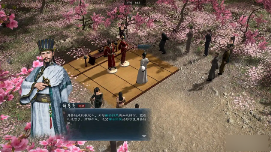 全女武将攻略5