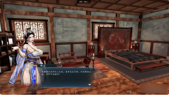 全女武将攻略6