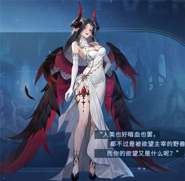 茜希雅截图