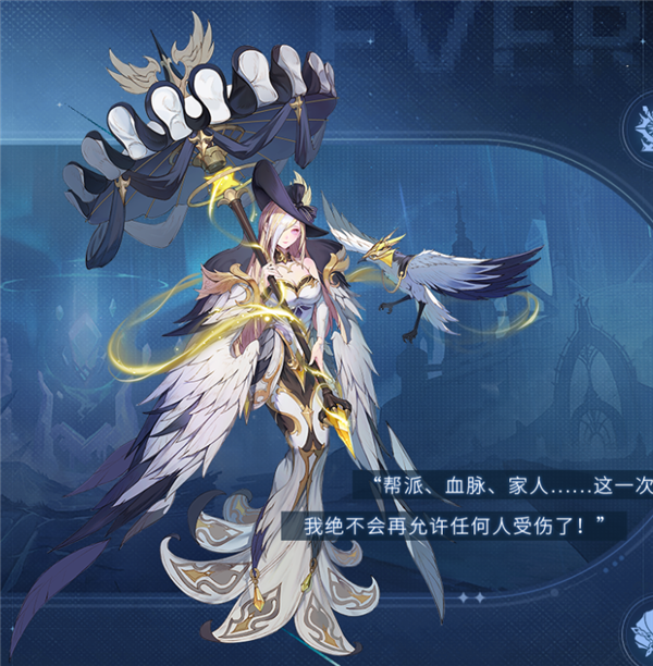 伊丽莎白·柯里昂截图