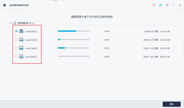 使用方法