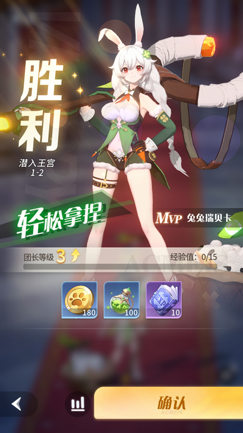 怎么玩截图6