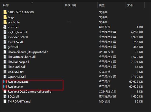 怎么设置手柄截图1