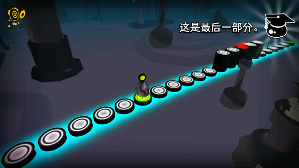 新手攻略截图3