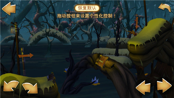 新手入门攻略截图1