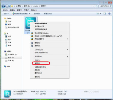 使用方法截图3