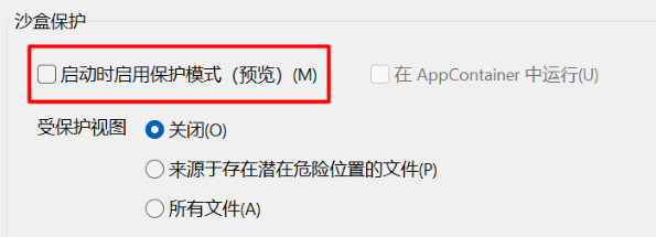 使用方法5