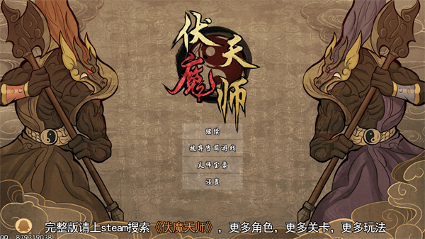 哪里查看卡牌介绍截图1