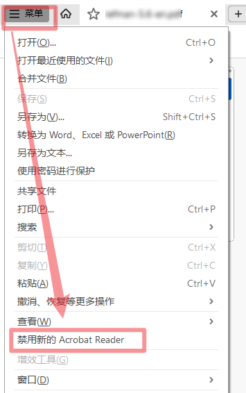 把书签移动到左边1