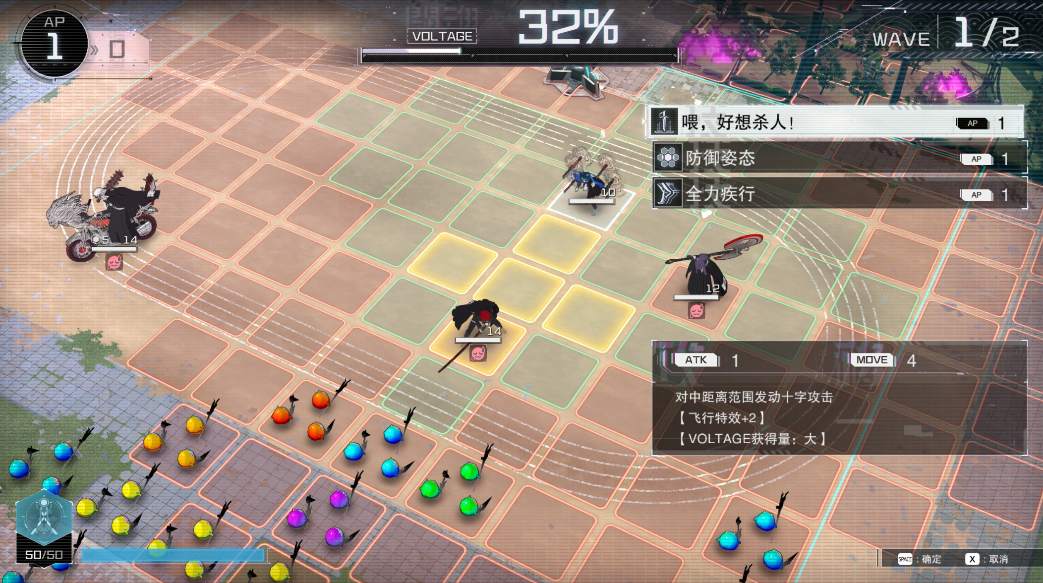 新手玩法系统详解截图1
