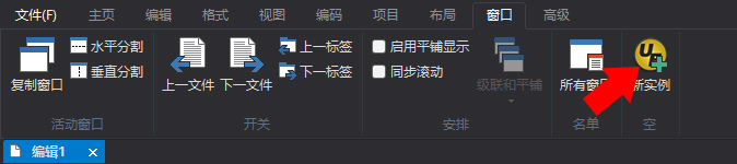使用方法截图2