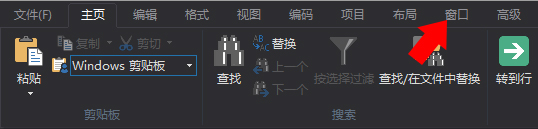 使用方法截图1