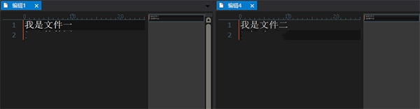 使用方法截图5