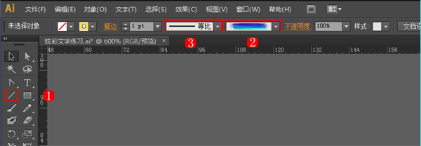 使用方法1