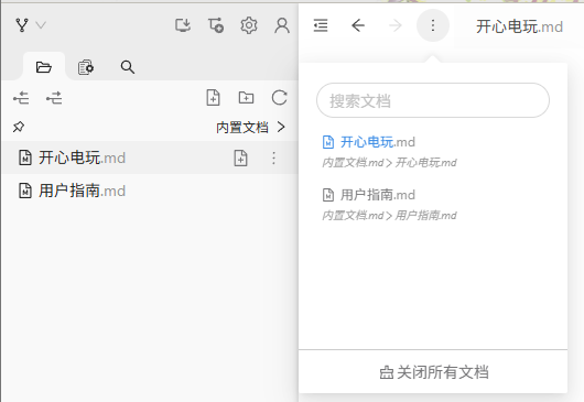 基本操作1