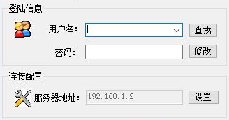 使用方法2