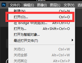 批量处理1