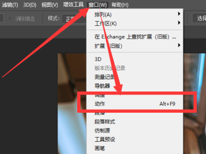 批量处理2