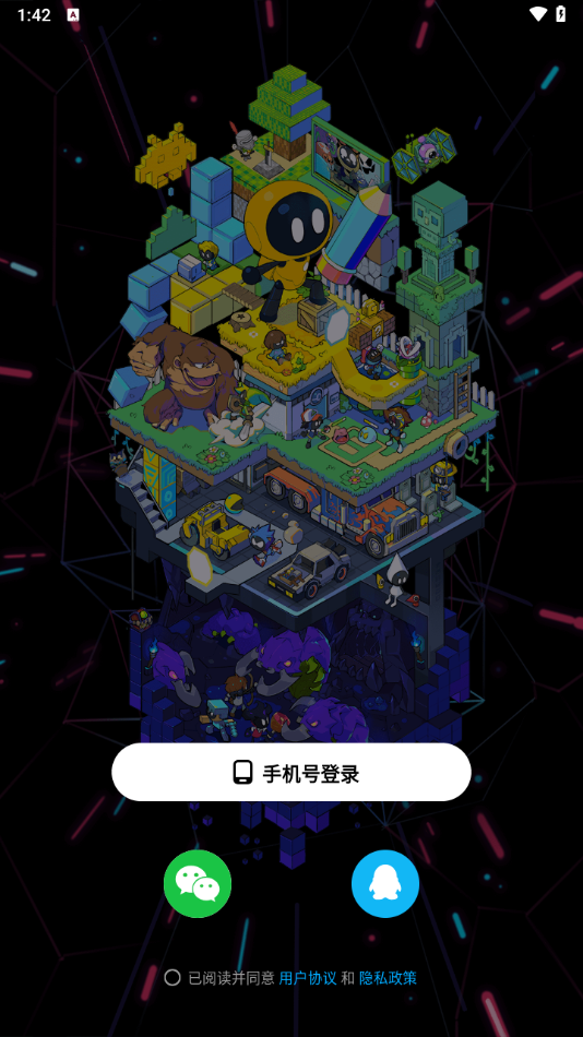 怎么进行游戏创作截图1