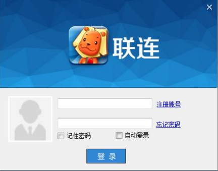 使用方法1