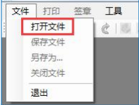 使用方法2