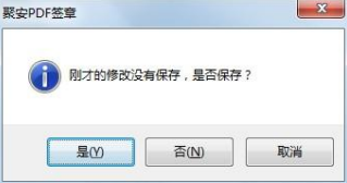 使用方法3