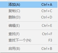 设置方法1